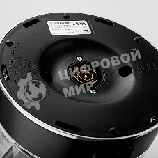 Чайник электрический BRAYER BR6102