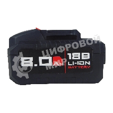 Аккумулятор ProfiPower 18V 8.0Ah HIGH POWER Li-ion MLI1860B