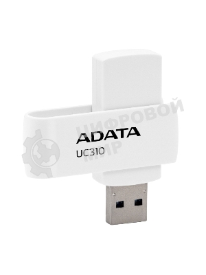 Флешка USB ADATA UC310 (UC310-128G-RWH), 128Gb, USB 3.2 Gen1, R/W 100/30, белый