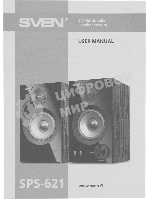 Акустическая система SVEN АС SPS-621, черный (28 Вт, Bluetooth)