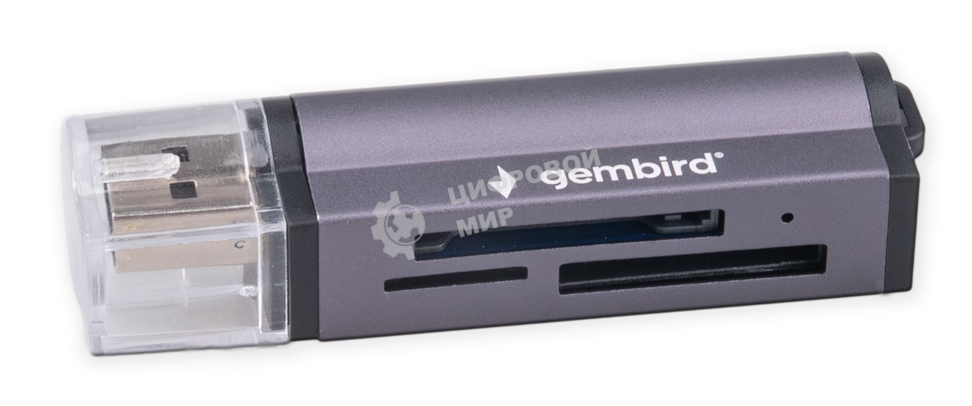 Кард-ридер Gembird FD2-MSD-5/серый/TF/Micro-SD/Micro-SDHC/Micro-SDXC/SD/MS/M2/USB 2.0/алюминий