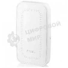 Точка доступа Zyxel NebulaFlex Pro WAX300H-EU0101F AX3000 10/100/1000BASE-TX белый