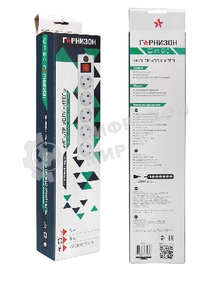 Сетевой фильтр Гарнизон EHLW-3, 5 р, 10А 5 м белый