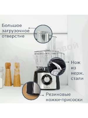 Кухонный комбайн Bosch MCM3501M 800 Вт, Скорости: 2, Блендер 1 л, Чаша 2.3 л, черный/серебристый