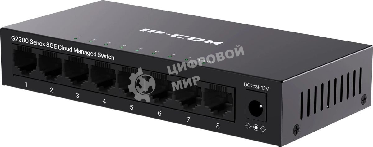 Коммутатор IP-COM 8PORT 1000M G2208D