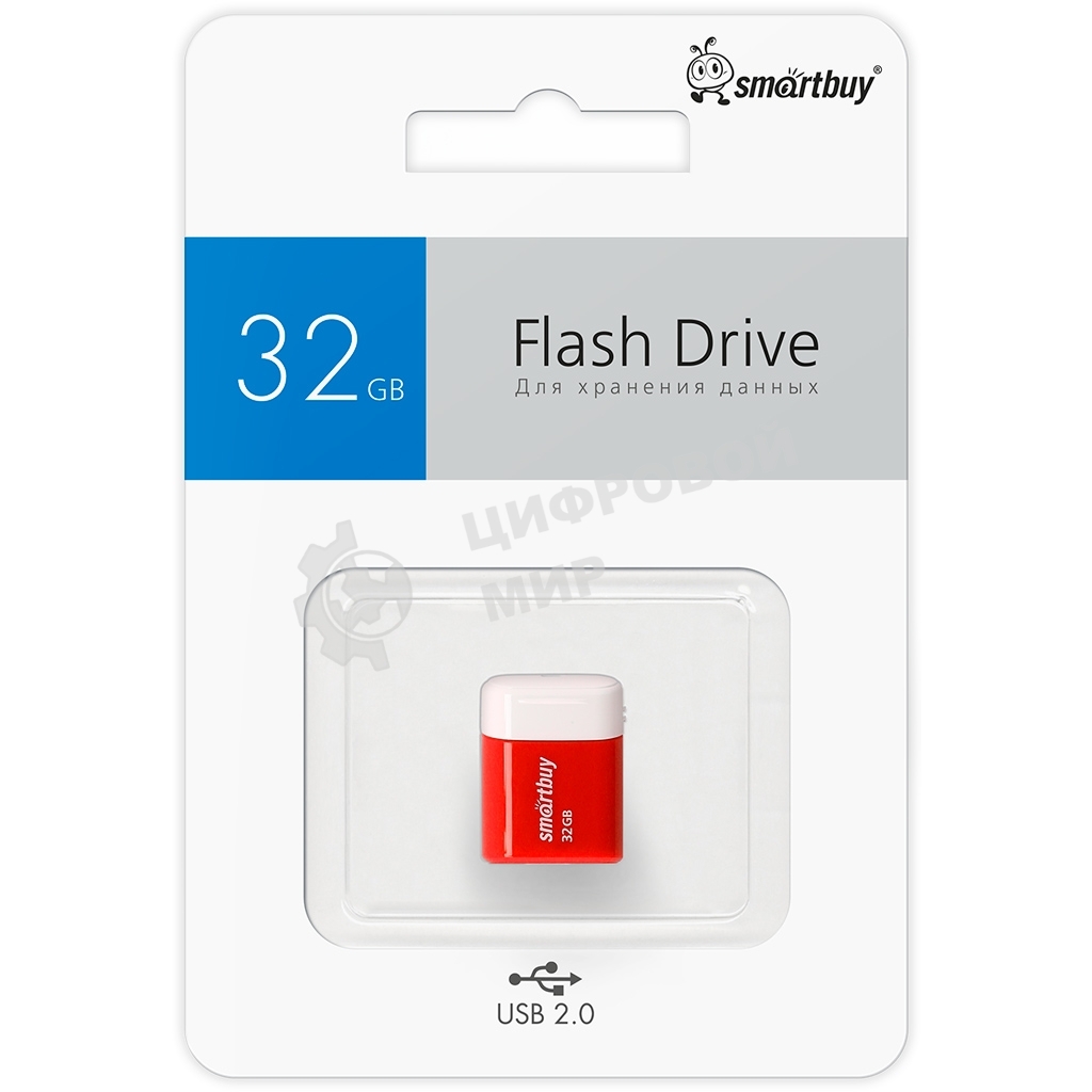 Флешка USB Smartbuy LARA Red (SB32GbLARA-R), 32Gb, USB 2.0, R/W 15/5, красный/белый