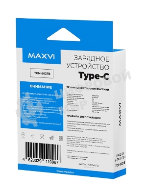 Сетевое зарядное устройство Maxvi TCM-202TB, 2xUSB, 5V, 2A, Type-C
