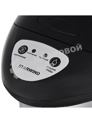 Термопот Starwind STP1130 3 л, 750 Вт, черный