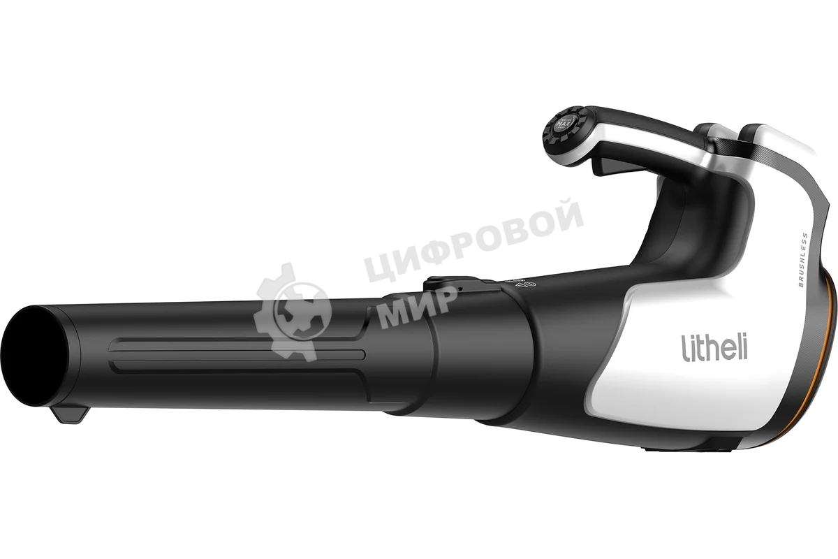 Аккумуляторная воздуходувка Litheli U20BR00-0U220 (2 Аккумулятора 4,0 А/ч)