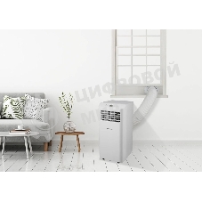 Кондиционер мобильный Hisense AP-09CR4GKVS00 9000 BTU, 17 м², 52 дБ, охлаждение, осушение, белый