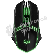 Игровой комплект клавиатура+мышь SVEN GS-9100 Игровой набор клавиатура+мышь SVEN GS-9100