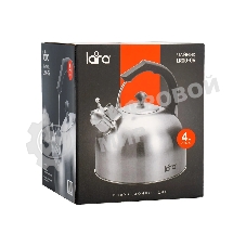 Чайник для плиты металлический Lara LR00-06 (матовый) 4.0 л, индукционное дно 0.3 мм