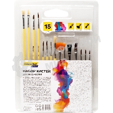 Набор кистей Silwerhof Color (набор 15шт) пони круглая №1,2,3,4,5/плоская №1/2, 1/4, 4/круглая №3,5/плоская №1/2, 4, 8/синтетика веерная №4