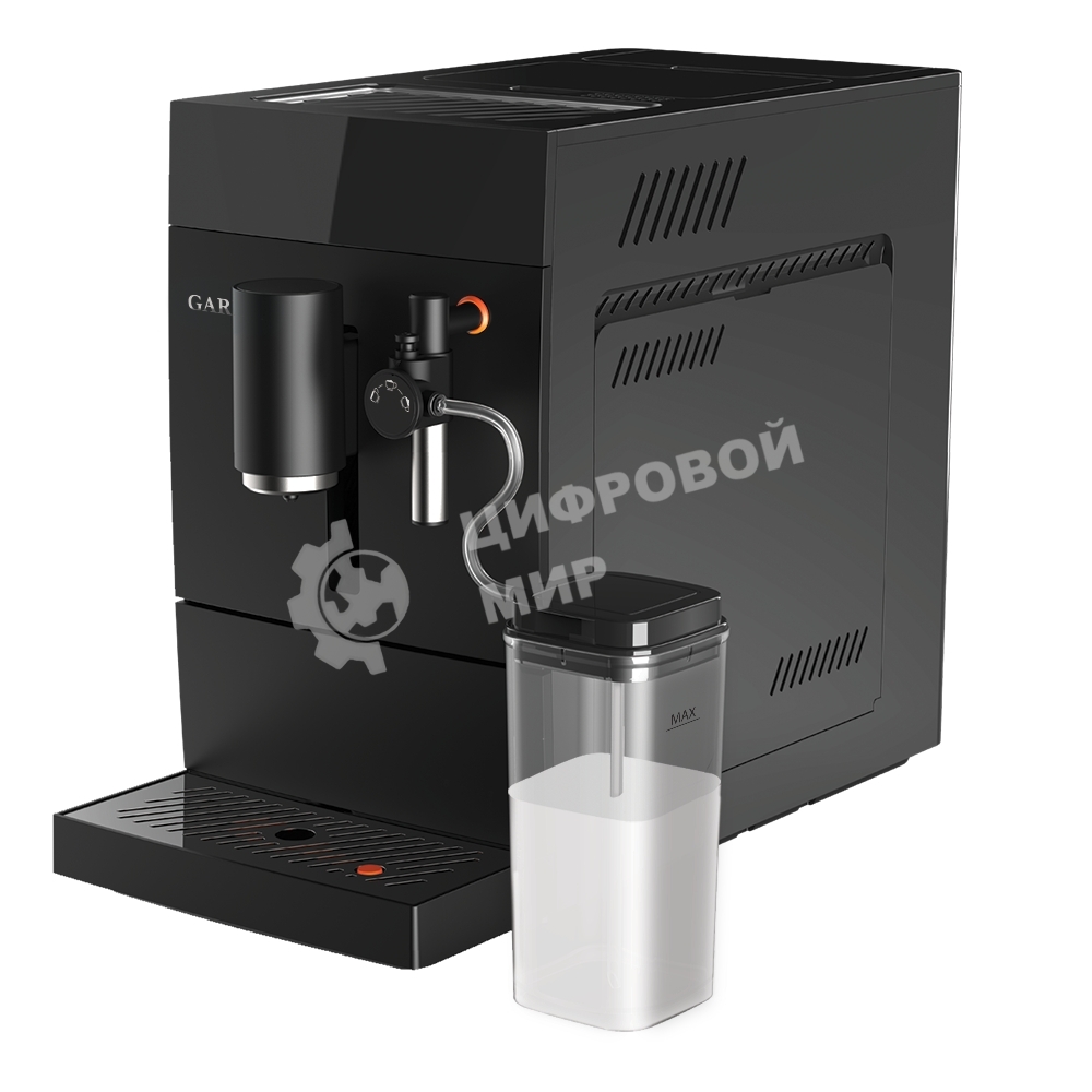 Кофемашина GARLYN L600