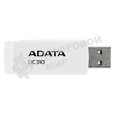 Флешка USB ADATA UC310 (UC310-128G-RWH), 128Gb, USB 3.2 Gen1, R/W 100/30, белый