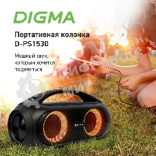 Колонка портативная Digma D-PS1530 черный/черный 50W 2.1 BT 10м 3000mAh