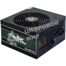 Блок питания Chieftec Task TPS-700S, 700Вт, 80 PLUS Bronze, 120мм, черный