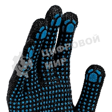 Перчатки трикотажные Сибртех х/б, 200 пар, ПВХ точка, 4 нити, 10 класс