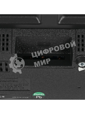 Телевизор Harper 50