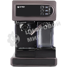 Кофеварка рожковая Vitek VT-1517 VT фиолетовый, исп. кофе - молотый, 1.65 л, 1238 Вт, 15 бар