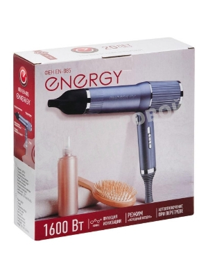 Фен Energy EN-885 серый/серебристый, 1600 Вт, ионизация