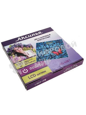 Весы напольные электронные АКСИНЬЯ КС-6001 Бабочки: 180 кг, 26x26см