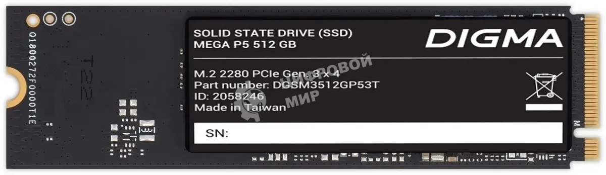 Накопитель SSD Digma Mega P5 DGSM3512GP53T, 512Gb, PCIe 3.0 x4, M.2 2280, NVMe, R/W 2900/2000