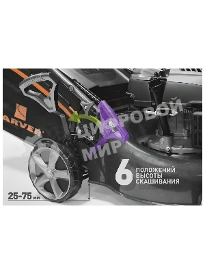 Газонокосилка CARVER LMG-2646HM бенз., 2.6 кВт, шир.46см колеса 7''/8'' травосб.65л мульчиров.