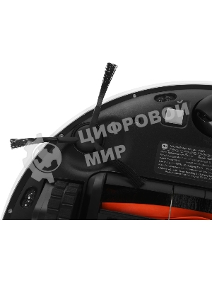 Робот-пылесос Xiaomi S20+ белый EU