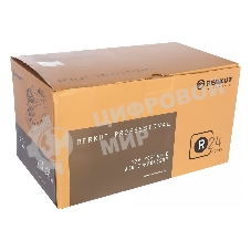 Автомобильный компрессор Berkut R24