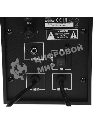 Акустическая система SVEN АС SPS-621, черный (28 Вт, Bluetooth)