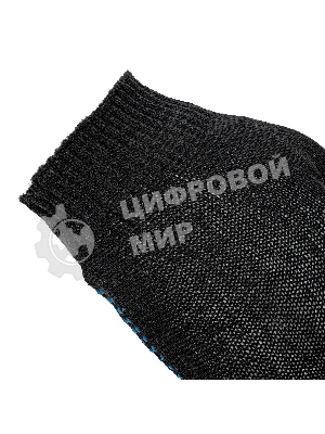 Перчатки трикотажные Сибртех х/б, 200 пар, ПВХ точка, 4 нити, 10 класс