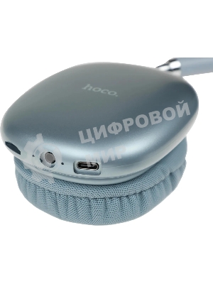 Беспроводные/проводные наушники Hoco W35 Air Triumph голубой, полноразмерные, Bluetooth + проводной, до 45 ч