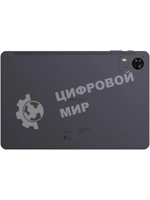 Планшет Digma Pro Zoom T606, 10.1