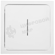 Умный диммер Яндекс Zigbee 1 клавиша YNDX-00530 белый