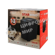 Хлебопечка Starwind SBMP0921 550 Вт, черный