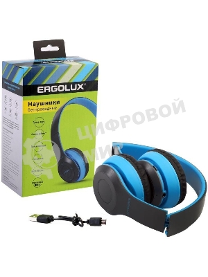 Беспроводные/проводные наушники ERGOLUX ELX-BTHP01-C06 синий, накладные, Bluetooth + проводной, до 8 ч