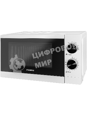 Микроволновая печь Starwind SMW4020 белый, 20 л, 700 Вт, переключатели - поворотный механизм