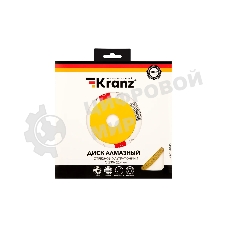 Диск алмазный отрезной Kranz ультратонкий 230x22.2/25,4 мм
