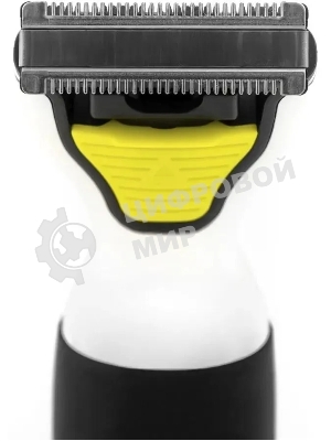 Триммер Vitek VT-2560(ВК)