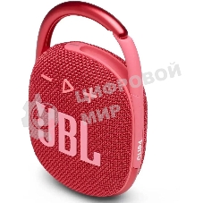 Портативная акустика JBL CLIP 4, красный