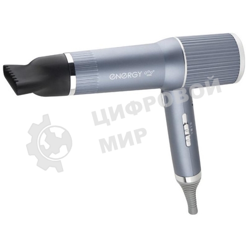 Фен Energy EN-885 серый/серебристый, 1600 Вт, ионизация