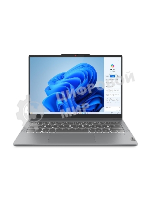 Ноутбук Lenovo IdeaPad 5 14IRH9 Core i5 13420H 16Gb SSD1Tb Intel UHD Graphics 14