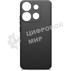 Чехол (клип-кейс) BoraSCO для Infinix Smart 7 черный