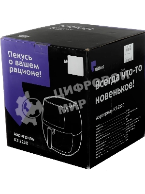 Аэрогриль Kitfort КТ-2220 черный, 1800 Вт, 6 л, электронное управление, 7 программ