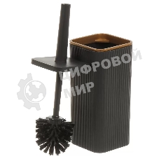 Ершик для унитаза VIOLET РИФ (темно-серый/бронза) 132302