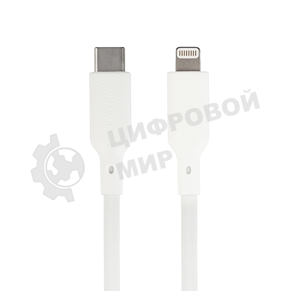 Кабель QUMO, MFI С94, Type-C на MFI Apple 8 pin, силиконовый, 1м, 2,22A, 9V, 20W, PD (белый)