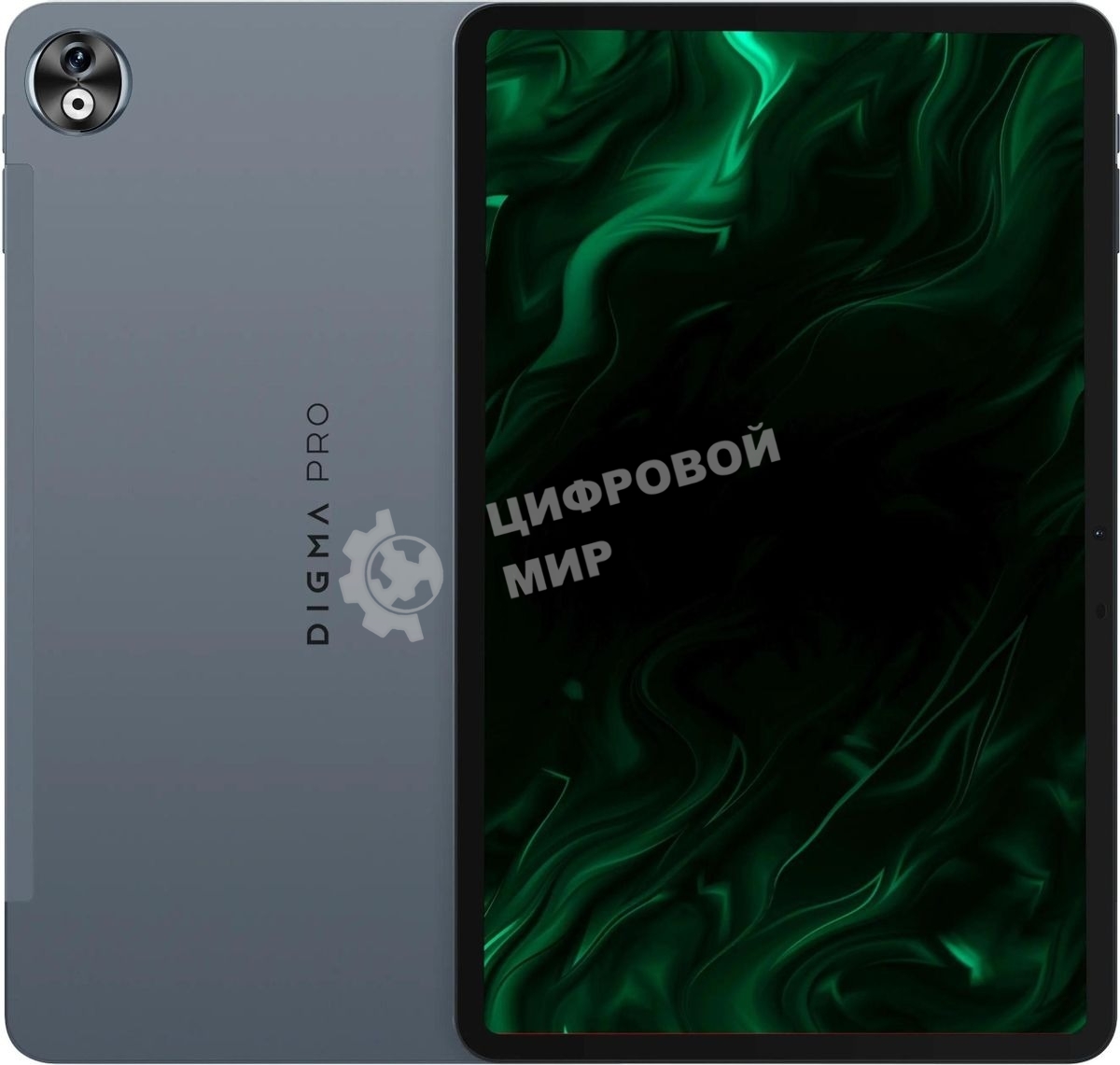 Планшет Digma Pro Empire 12