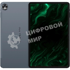 Планшет Digma Pro Empire 12