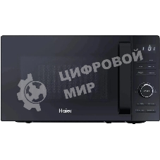 Микроволновая печь Haier HMG-DG207BA черный, 20 л, 700 Вт, переключатели - кнопки, поворотный механизм